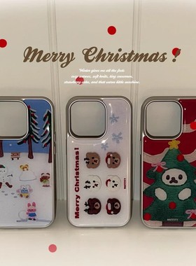 圣诞节银边滴胶秋冬新款ins手机壳适用苹果iPhone17promax手机壳软边16防摔15原创14可爱13保护套12/11