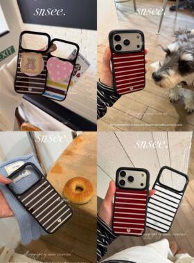 snsee/条纹主义~新圆弧握感系列！ins简约气质磁吸肤感磨砂/光面黑边手机壳适用于苹果17proMax1615pro14pro