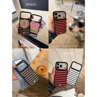 snsee/条纹主义~新圆弧握感系列！ins简约气质磁吸肤感磨砂/光面黑边手机壳适用于苹果17proMax1615pro14pro