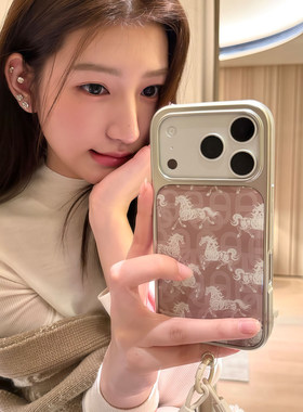 ins小众个性新年好运白马插画新款银框手机壳适用苹果iPhone17promax高级感保护套16plus亮面15pro14防摔气质