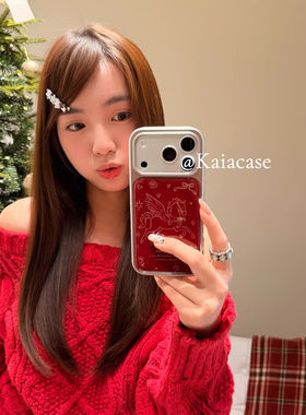 新年红简约线条简笔飞马苹果防摔手机壳适用iPhone17promax新款磁吸华为mate70小米17保护套华为p80电镀银ins