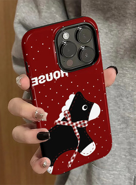 波点小马适用苹果16promax手机壳iPhone17pro马年15pro红色14女13本命年xsmax新款12防摔11保护套8/7plus菲林