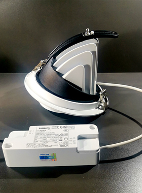 飞利浦象鼻led射灯高显色超亮服装店婚纱店20W25W30W35W40W热销灯