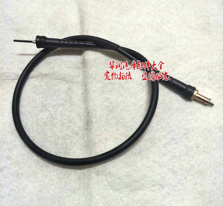 适用建设雅马哈摩托车 JYM125天戟仪表线YBR里程表线 天剑码表线