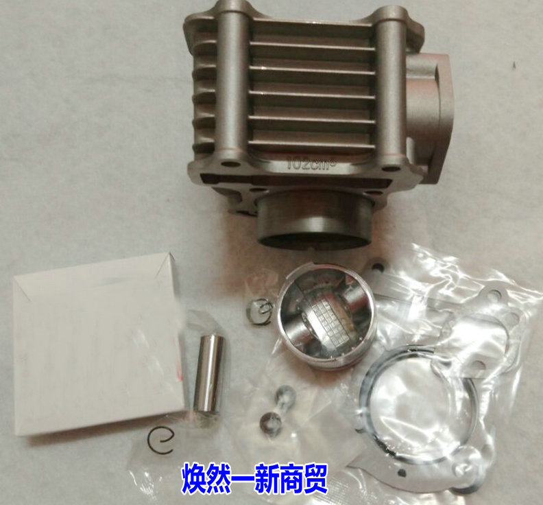 五羊本田踏板摩托车套缸