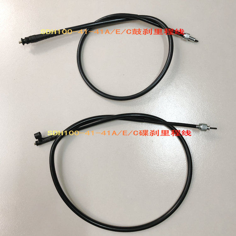 新大洲本田100-41bajue里程线