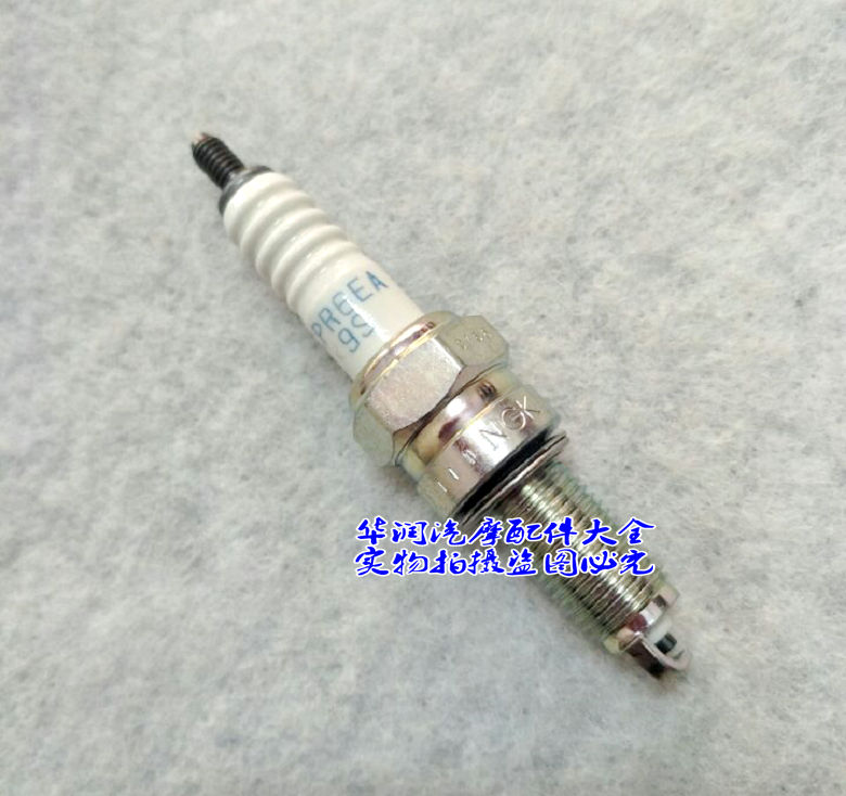适用新大洲本田 飘悦SDH110-16威武SDH110-19火花塞火嘴CPR6EA-9S
