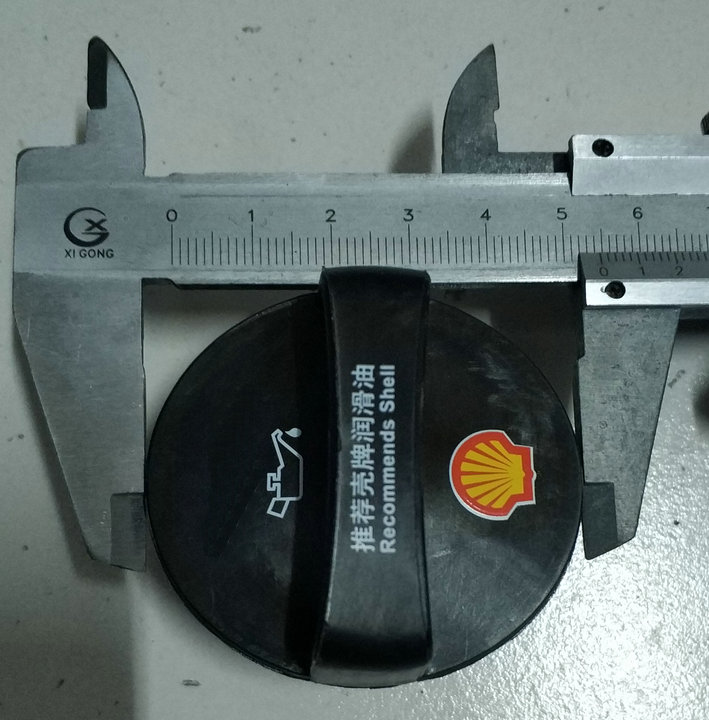 吉利帝豪金刚发动机机油盖