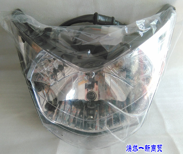 适用新大洲本田摩托车大 战鹰SDH150大灯SDH150-A/BC前照灯照明灯