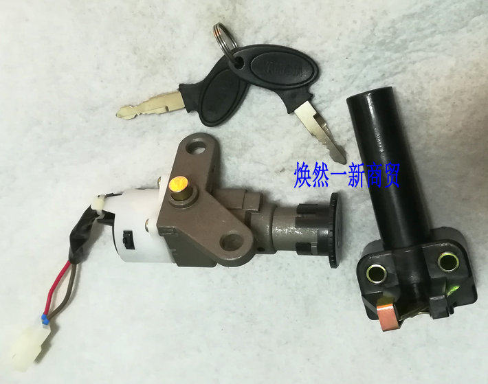 适用建设雅马哈弯梁摩托 JYM110-A E8易发套锁全车锁电门锁座垫锁图片