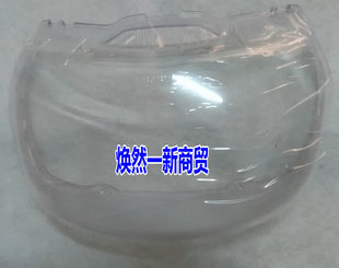 适用弯梁摩托车配件 赛驰QS110-AC前大灯玻璃 前照灯 透明罩