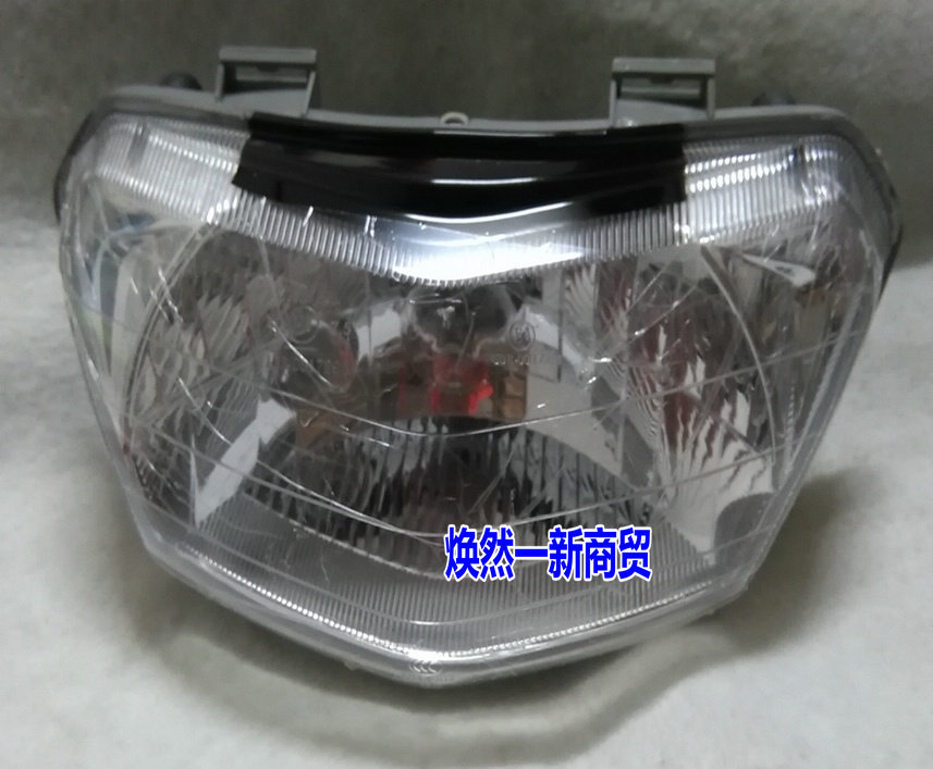 大阳摩托车配件前大灯