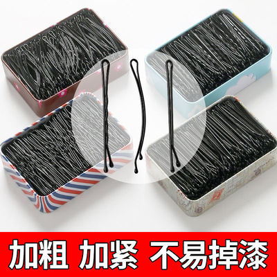 韩版黑色一字发夹影楼专用小夹子