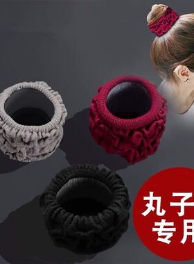 韩国简约加粗弹力发绳