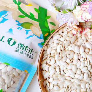 疆饱饱| 雪白仁南瓜籽南瓜子自然成熟壳薄清香坚果零食