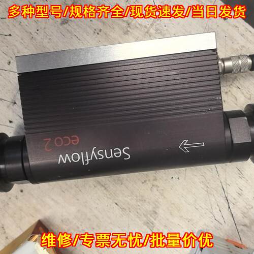 FMT200-ECO2 ABB流量传感器 工业自动化 24V DC议价维修