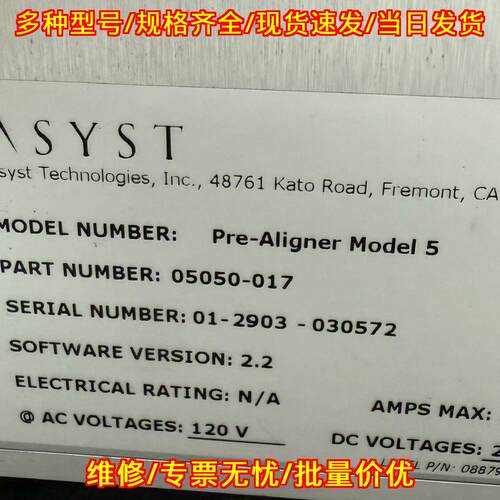 Pre-Aligner Model 5 对准仪 ASYST工业自动化配件议价维修