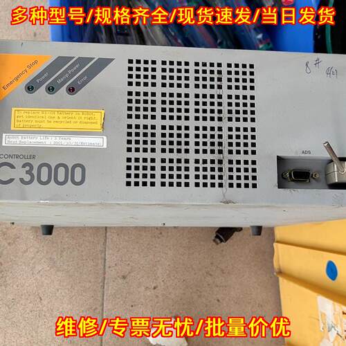 SC3000 三协Sankyo机器人控制器 工业自动化工控设备议价维修