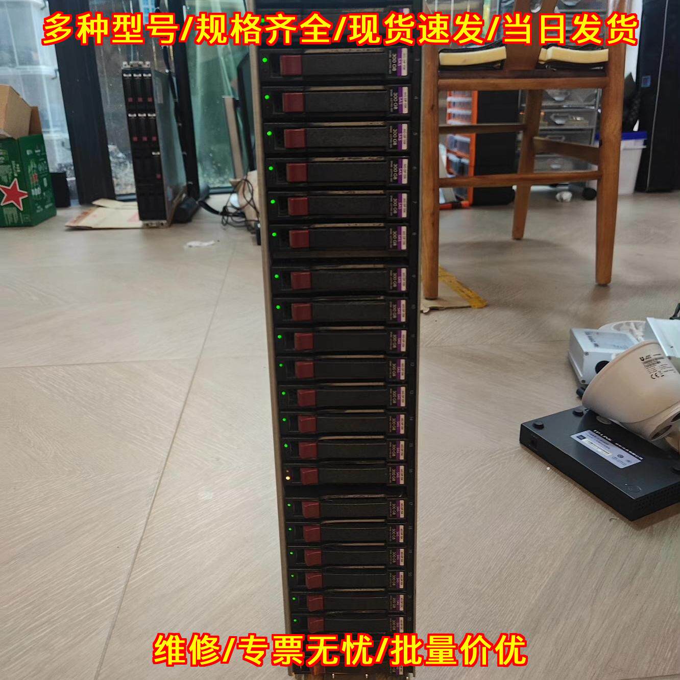 FCLSE-0801 磁盘阵列存储器 HP企业数据存储扩展柜议价维修