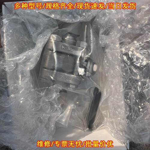 R90LKA038B SS-62TS6 世伟洛克球阀 工业阀门议价维修