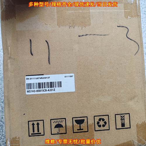 MS1H3-85B15CB-A331Z 汇川伺服电机 工控自动化配件议价维修