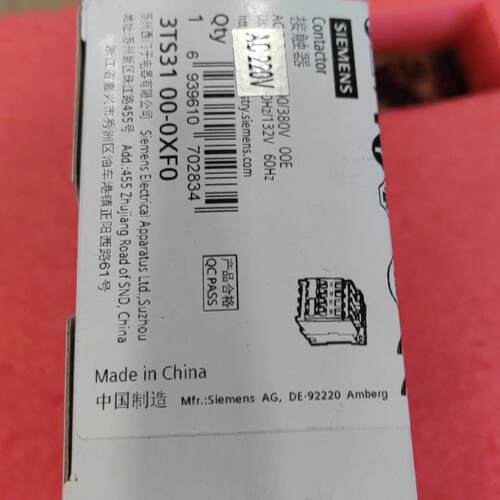3TS31 00-0XFO 接触器 AC220V 12A 工业自动化工控配件议价维修