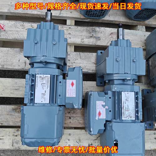 R27 DRN7MS4/BE03HR SEW电机 0.25kW 220V/380V IP55议价维修