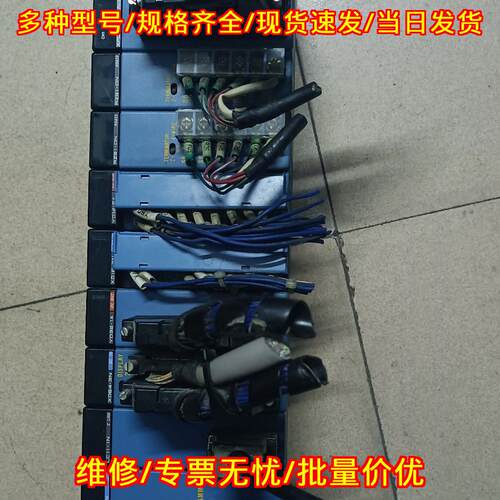 F3PU20-0N SP25-2N 横河PLC 工控自动化控制模块议价维修