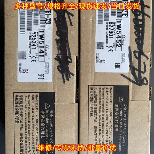 AJ65SBTB1-32D 远程模块 CC-LINK 工业自动化控制模块议价维修
