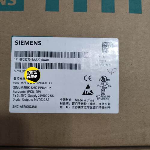 6FC5370-5AA20-0AA0 数控单元 828D PPU261.2 水平安装型议价维修