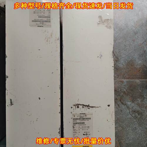6SE7023-4FC87-1FD0 工控自动化滤波模块议价维修