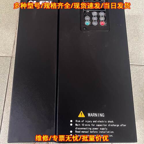 OD6L-030G/037PT4 欧纶变频器 30/37KW 380V议价维修