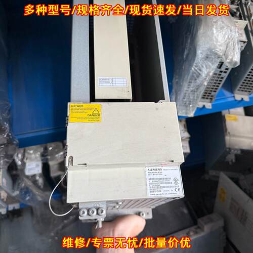 SINUMERIK 810D CCU-BOX 2*25 工控数控驱动模块议价维修