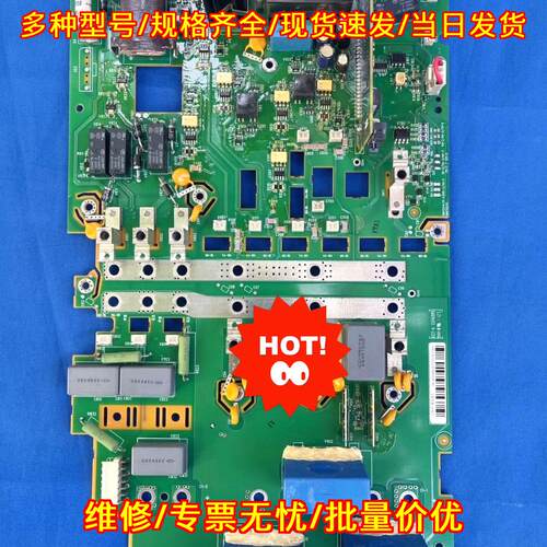 JINT-E01C ABB变频器 工控驱动板议价维修
