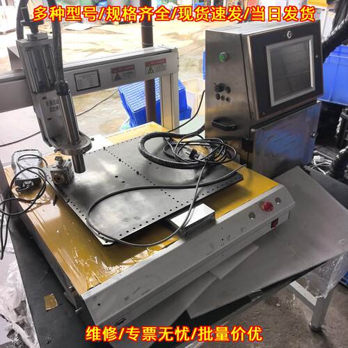 KEEB-1811 喷码机 带显示屏工业自动化打码设备议价维修