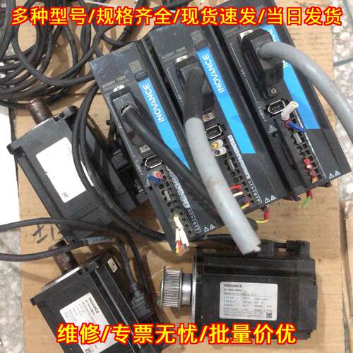 SV635PS5R51 SV635 汇川伺服套装 750w 工控驱动电机议价维修