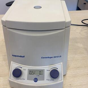 eppendorf 5415D 离心机 实验器材 一年质保议价维修