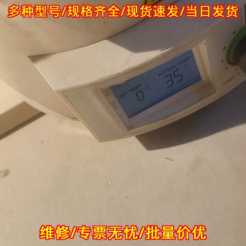 R-210 旋转蒸发仪 BUCHI 实验室专用实验仪器议价维修