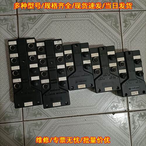 1792D AB罗克韦尔 Allen-Bradley 工控自动化模块议价维修
