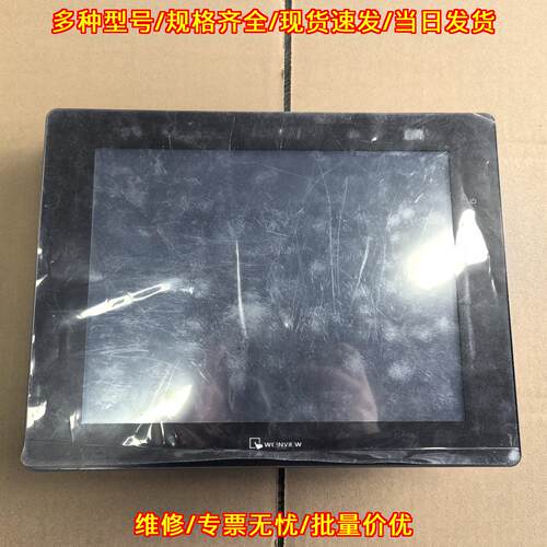 cMT2129X 威纶通触摸屏工业人机交互触控屏议价维修