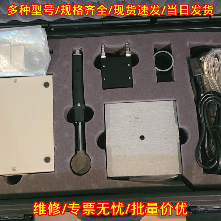 0016-010E 胶片制作器 Thermo Fisher科技通用实验室器材议价维修