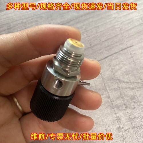 G7111-60061 排气阀 600bar压力 安捷伦实验室器材配件议价维修