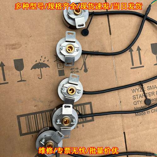 HC202500/0XD0AP0 亨士乐编码器 工控自动化配件议价维修