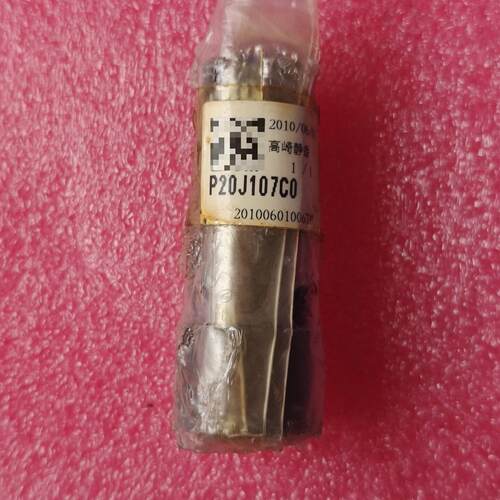 P20J107C0 齿轮传动轴 高崎静音 工业传动配件议价维修