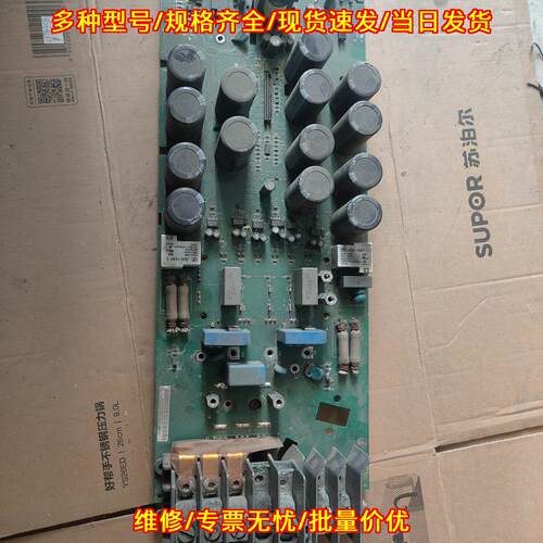 SINT4420C ACS510 ABB变频器主电源驱动板 适配30KW议价维修