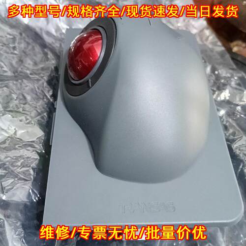 E38-79A19F-M010 TRANSAS光标控制器船用工控配件议价维修