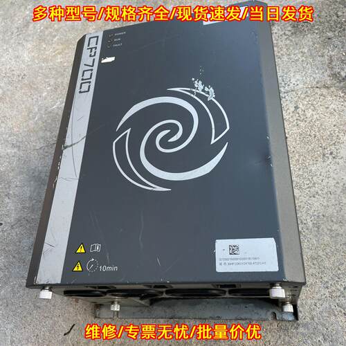 DY700-4T22-H1 变频器 捷豹JAGUAR空压机 22KW议价维修