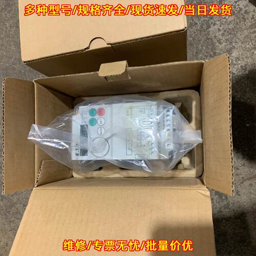 DV1-344D2FN-C20C 伊顿穆勒通用变频器 1.5KW议价维修