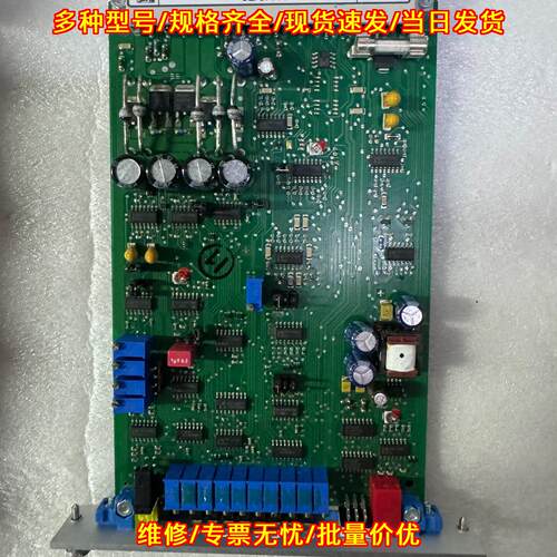 VT-VSPA2-1-20V0/T5 力士乐放大器 工控自动化控制模块议价维修