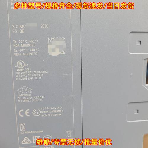 6ES7 521-1BL00-0AB0 S7-1500 DI 32x24VDC HF 工控模块议价维修